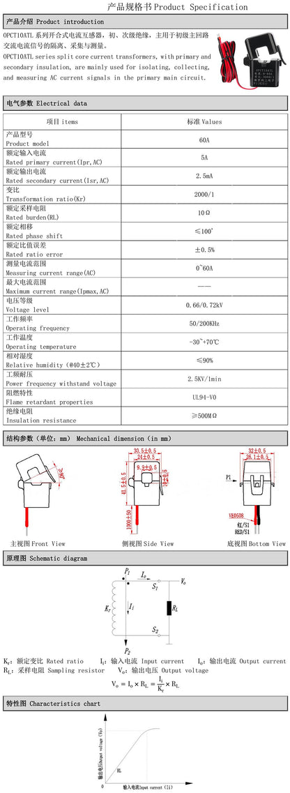 CT Clamp Sensor For KinCony Energy Meter Module